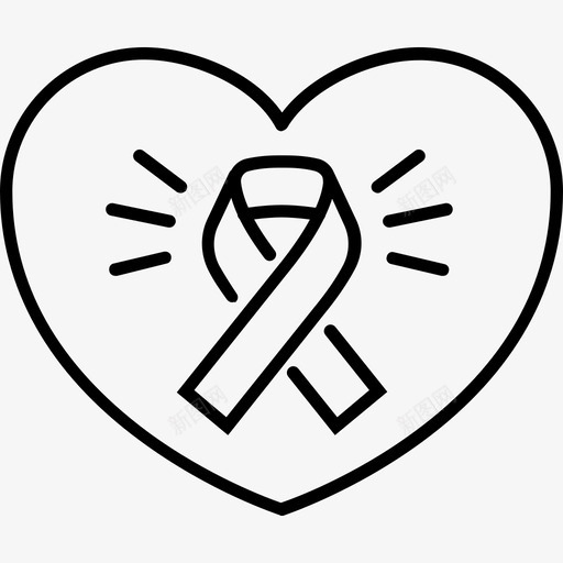 阻止艾滋病癌症疾病图标svg_新图网 https://ixintu.com 疾病 癌症 药物 阻止艾滋病