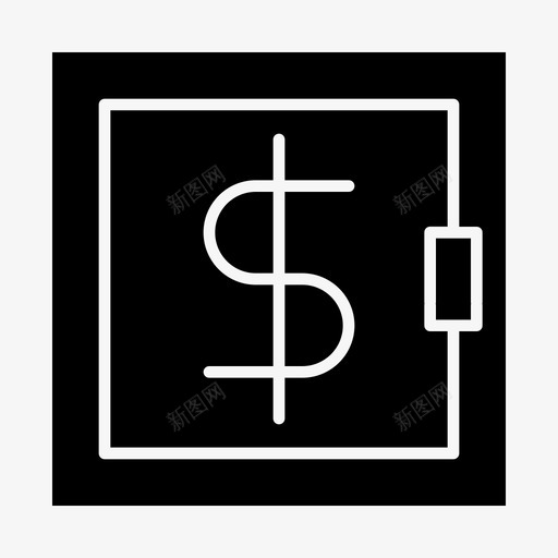储物柜钱钱保险箱保险箱钱图标svg_新图网 https://ixintu.com 保险箱钱 储物柜钱 工作雕文 钱保险箱