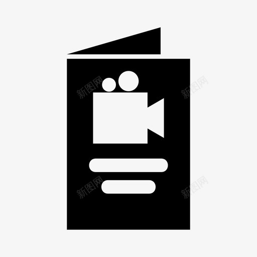 电影票电影娱乐图标svg_新图网 https://ixintu.com 剧院 娱乐 录像 电影 电影票