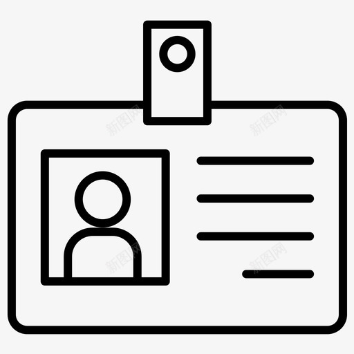 身份证个人资料id商务和金融加粗线集205图标svg_新图网 https://ixintu.com id 个人资料 加粗 商务 粗线 身份证 金融