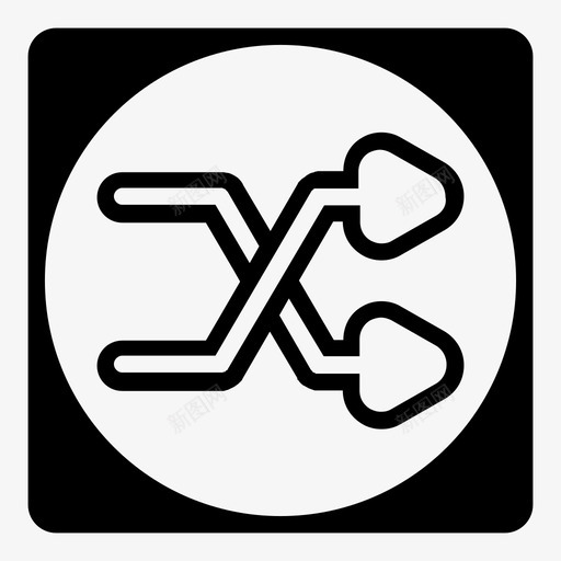 洗牌混音多媒体图标svg_新图网 https://ixintu.com 多媒体 洗牌 混音 随机 音乐