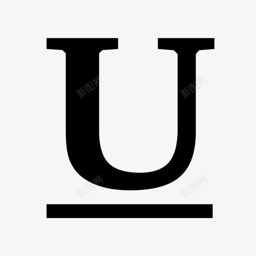 编辑器_U下划线.svg_新图网 https://ixintu.com 编辑器_U下划线.