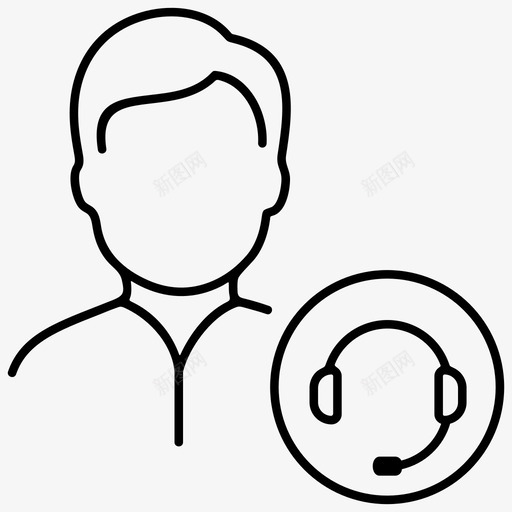客户服务呼叫中心顾问图标svg_新图网 https://ixintu.com 呼叫中心 客户服务 支持 耳机 顾问