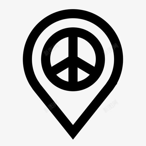 和平的地方和平的标志和平的象征图标svg_新图网 https://ixintu.com 人权与和平 休战 和平的地方 和平的标志 和平的象征 安宁