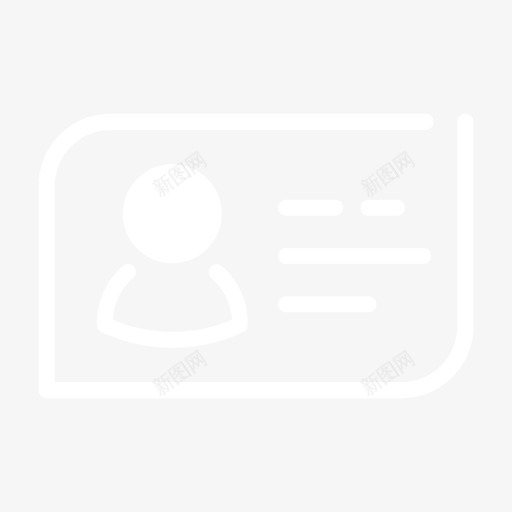求职者信息svg_新图网 https://ixintu.com 求职者信息