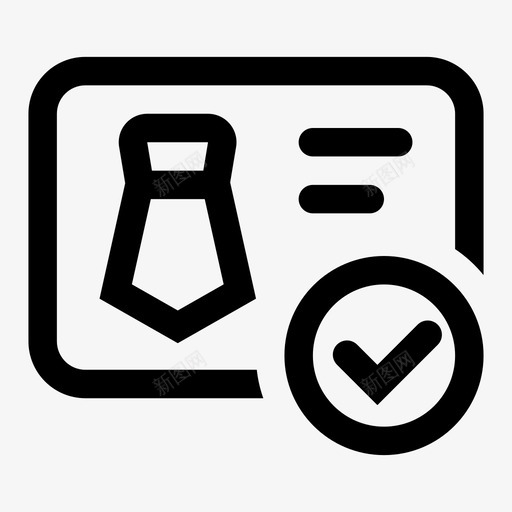 经纪人认证 验证成功 证件 线性svg_新图网 https://ixintu.com 经纪人认证 验证成功 证件 线性