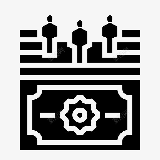 资本主义现金经济体制图标svg_新图网 https://ixintu.com 市场经济 现金 经济体制 货币 资本主义