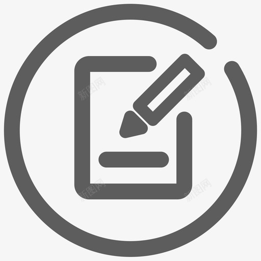 包裹签收svg_新图网 https://ixintu.com 包裹签收