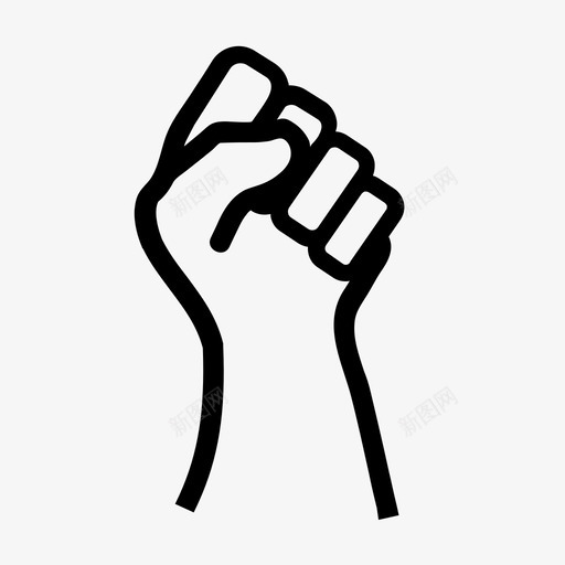 拳打脚踢权力抗议图标svg_新图网 https://ixintu.com 强大 战争 抗议 拳打脚踢 权力