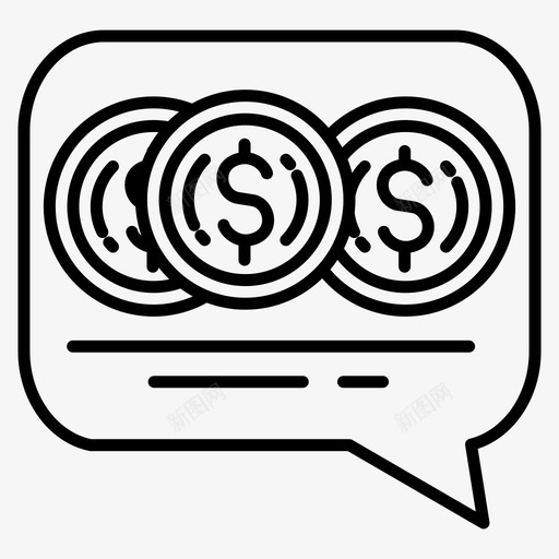 薪资消息评论财务图标svg_新图网 https://ixintu.com 消息 混合 薪资 评论 财务 通知