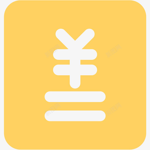 分销-提现明细svg_新图网 https://ixintu.com 分销-提现明细