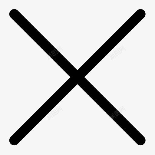 弹框_关闭svg_新图网 https://ixintu.com 弹框_关闭