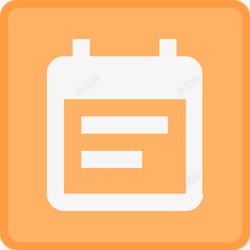 今日开标svg_新图网 https://ixintu.com 今日开标