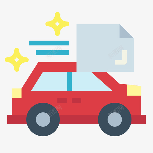蜡洗车13扁平图标svg_新图网 https://ixintu.com 扁平 洗车13 蜡