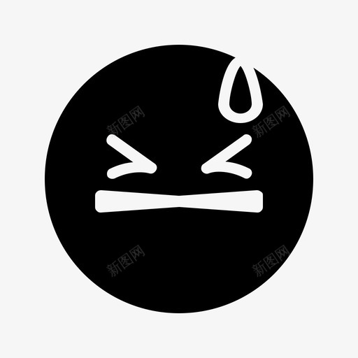 努力思考烦恼闭上眼睛图标svg_新图网 https://ixintu.com 努力 思考 烦恼 眼睛 符号 表情 闭上