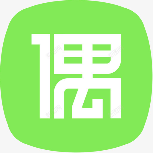 偶偶原创svg_新图网 https://ixintu.com 偶偶原创