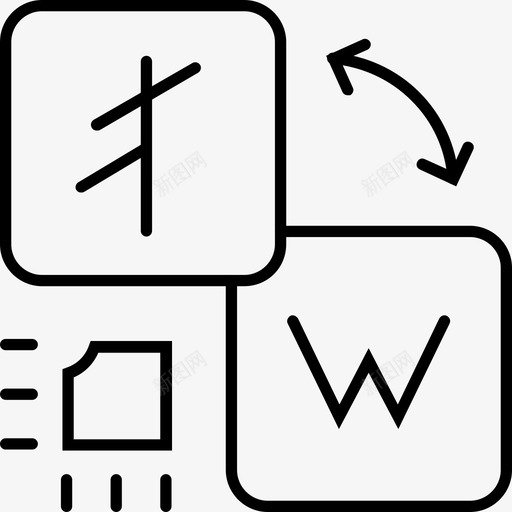 电脑翻译大脑数字图标svg_新图网 https://ixintu.com 大脑 数字 智能 电脑 翻译