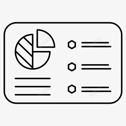 业务名片图表图标svg_新图网 https://ixintu.com 业务 名片 图标 图表 细线 饼图