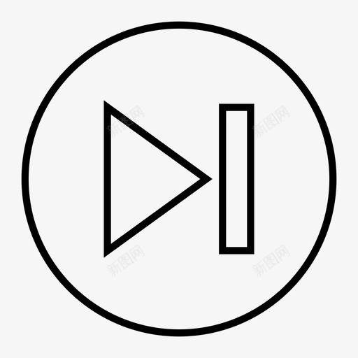 下一步按钮继续图标svg_新图网 https://ixintu.com 下一步 前进 图标 按钮 播放器 继续