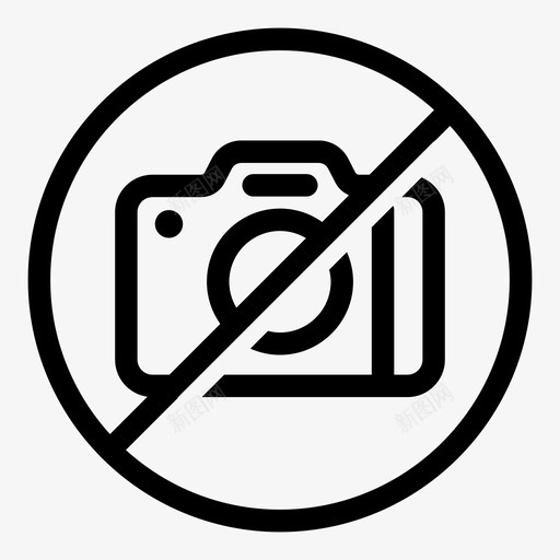 禁止拍照摄影禁止图标svg_新图网 https://ixintu.com 拍照 摄影 禁止 警告