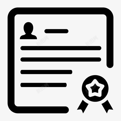 操行评语svg_新图网 https://ixintu.com 操行评语