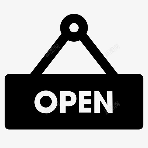营业商店图标svg_新图网 https://ixintu.com 商店 营业