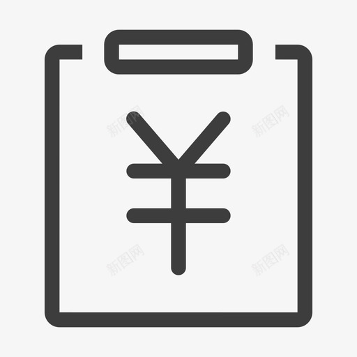 _订单 待付款svg_新图网 https://ixintu.com _订单 待付款