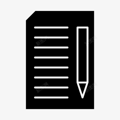 铅笔纸编辑书写图标svg_新图网 https://ixintu.com 书写 办公 字形 应用 编辑 铅笔