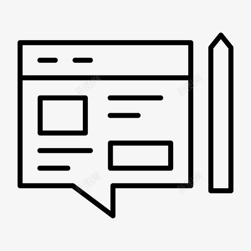 博客编辑书籍写作图标svg_新图网 https://ixintu.com 书籍 写作 博客编辑 随机应变