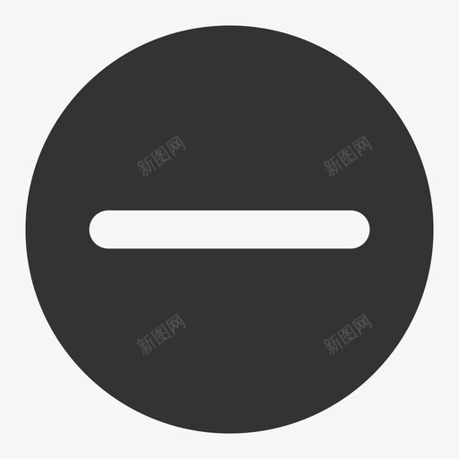 减少 圆 删除 收起 面性svg_新图网 https://ixintu.com 减少 圆 删除 收起 面性