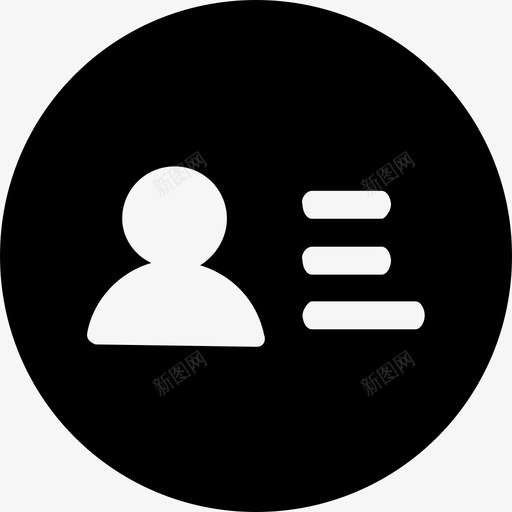 身份证证件号svg_新图网 https://ixintu.com 身份证证件号