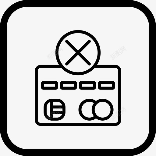 支付失败发送失败交易图标svg_新图网 https://ixintu.com 交易 发送失败 支付失败 银行业务