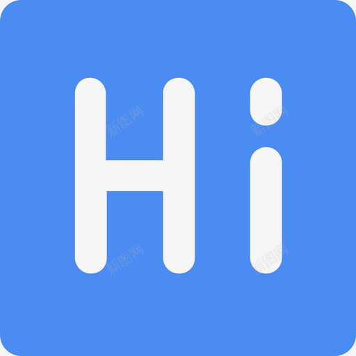 聊天欢迎语svg_新图网 https://ixintu.com 聊天欢迎语