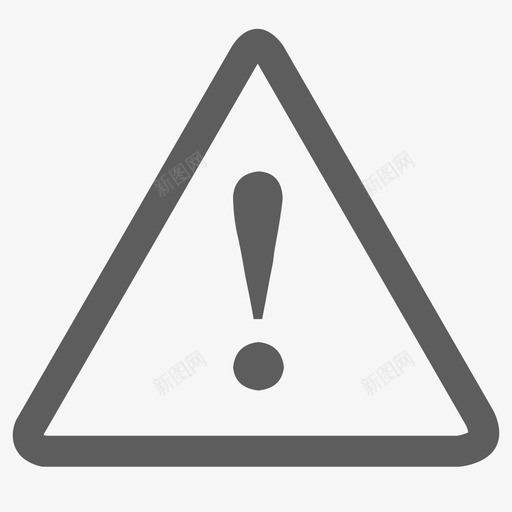 错误(三角的)svg_新图网 https://ixintu.com 错误(三角的)