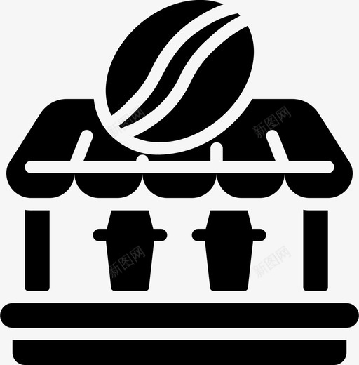 咖啡店市场67满图标svg_新图网 https://ixintu.com 咖啡店 市场