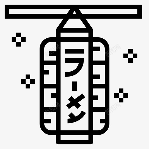 灯笼日本43直线型图标svg_新图网 https://ixintu.com 日本 灯笼 直线 线型