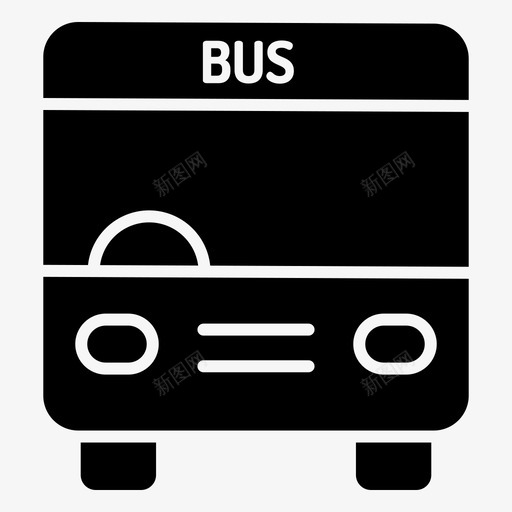 巴士旅行256字形图标svg_新图网 https://ixintu.com 字形 巴士 旅行