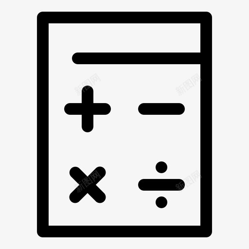 返校学生返校教学大纲图标svg_新图网 https://ixintu.com 学生 教学大纲 返校