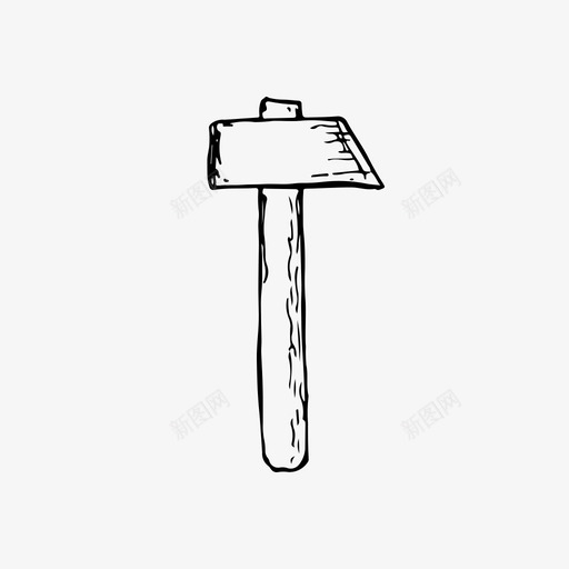 手绘锤草图工具图标svg_新图网 https://ixintu.com 工件 工具 手绘锤 草图
