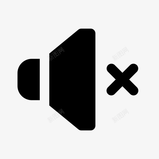 关机音频静音图标svg_新图网 https://ixintu.com 关机 扬声器 用户界面 界面填充 静音 音量 音频