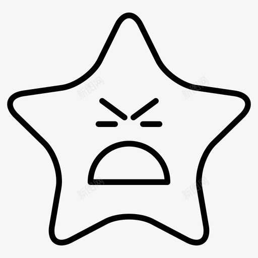 明星愤怒表情符号图标svg_新图网 https://ixintu.com 喜怒无常 愤怒 明星 明星表情线 表情符号