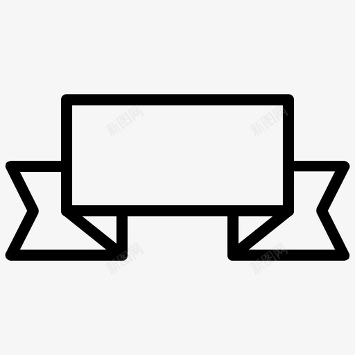 销售横幅广告业务图标svg_新图网 https://ixintu.com 业务 丝带 促销 广告 标签 销售横幅