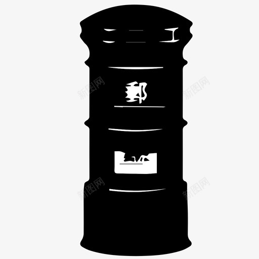 邮筒2svg_新图网 https://ixintu.com 邮筒2