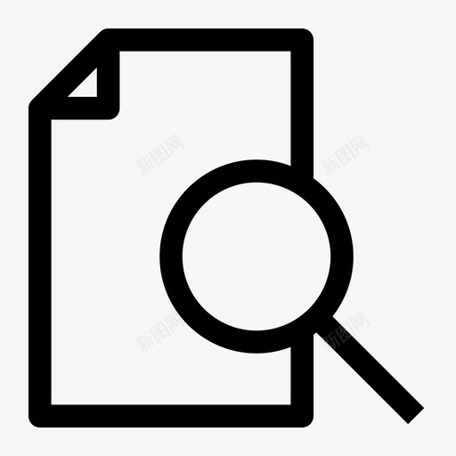 搜索文档文件图标svg_新图网 https://ixintu.com 作表 促销 像素 工作 搜索 放大镜 文件 文档