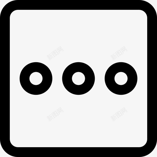 省略号基本ui4线性图标svg_新图网 https://ixintu.com 基本ui4 省略号 线性