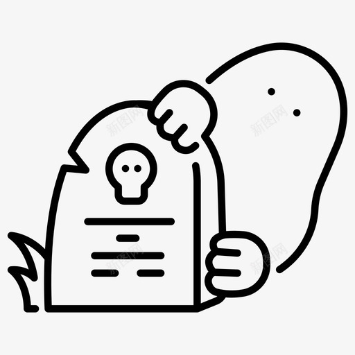坟墓和鬼魂万圣节恐怖图标svg_新图网 https://ixintu.com 万圣节 坟墓和鬼魂 幽灵 恐怖 赫罗