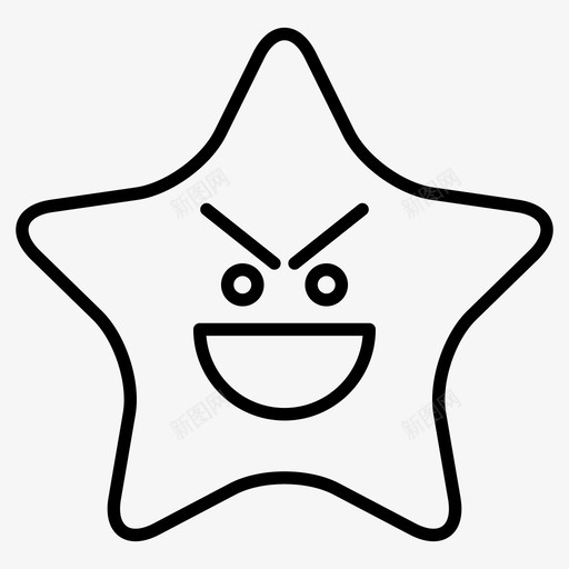 明星愤怒表情符号图标svg_新图网 https://ixintu.com 情绪 愤怒 明星 符号 表情