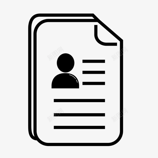 用户配置文件文档文件图标svg_新图网 https://ixintu.com 文件 文档 用户详细信息 用户配置文件 简历