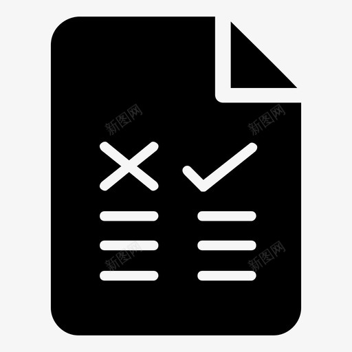 优点和缺点因果关系文档图标svg_新图网 https://ixintu.com 优点 因果关系 固体 打印 报告 摄影 文件 文档 统计 缺点