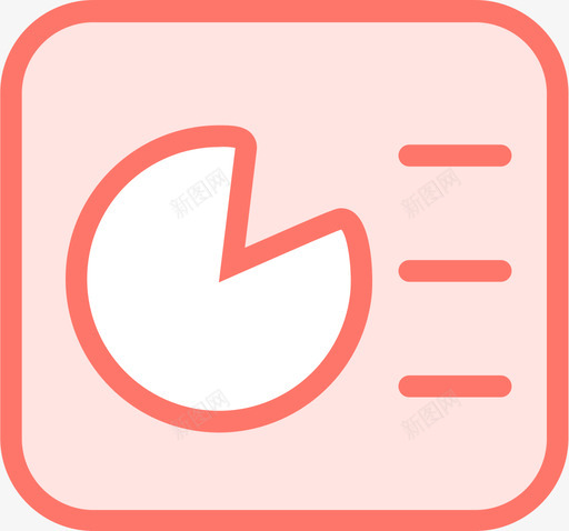 我的-账单svg_新图网 https://ixintu.com 我的-账单